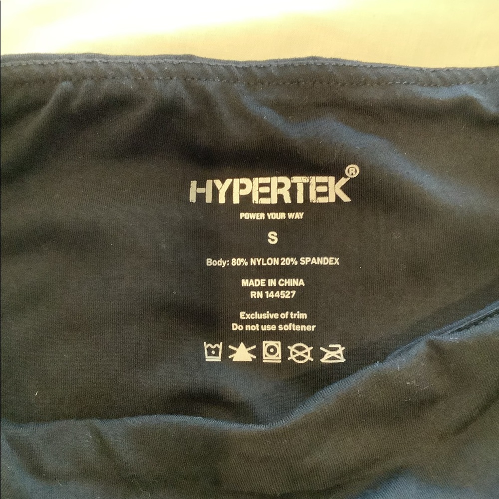Hypertek Legging - Picture 3 of 4